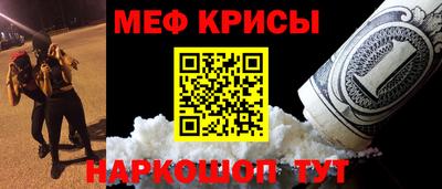 гашик Кинель