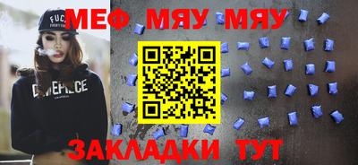 гашик Кинель