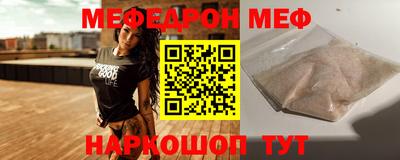 гашик Кинель
