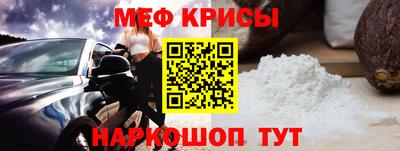 соль курить ск Конаково
