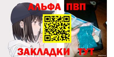 мефедрон мука Коммунар