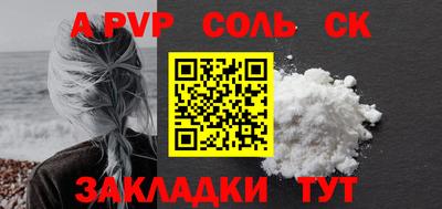 дистиллят марихуана Кимры