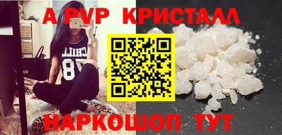 дистиллят марихуана Кимры