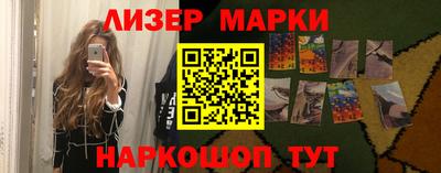 дистиллят марихуана Кимры