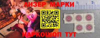 дмт Кингисепп