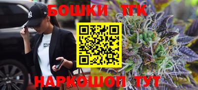 дистиллят марихуана Кимры
