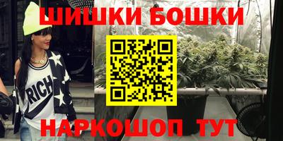 дистиллят марихуана Кимры