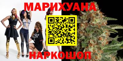 дистиллят марихуана Кимры