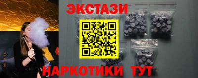 дистиллят марихуана Кимры