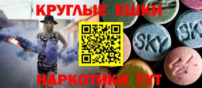 дистиллят марихуана Кимры