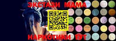 дистиллят марихуана Кимры