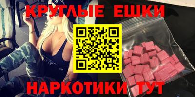 дмт Кингисепп
