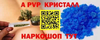 дистиллят марихуана Кимры
