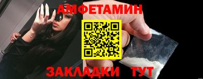 дистиллят марихуана Кимры
