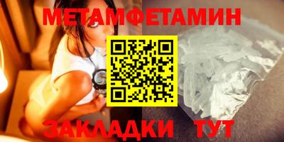 дмт Кингисепп