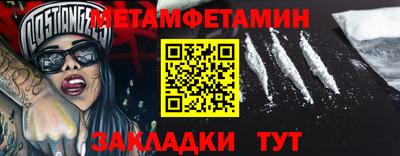 дистиллят марихуана Кимры
