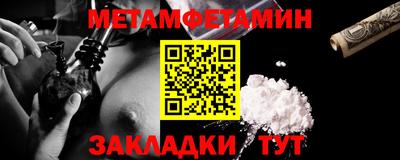 дистиллят марихуана Кимры