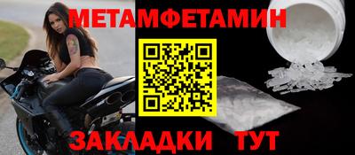 дмт Кингисепп