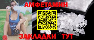 гашик Кинель