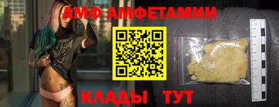 гашик Кинель