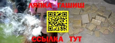 дмт Кингисепп