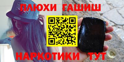 дмт Кингисепп