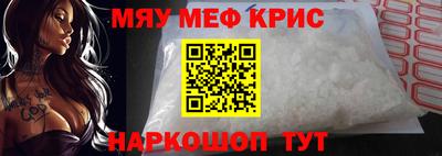 гашик Кинель