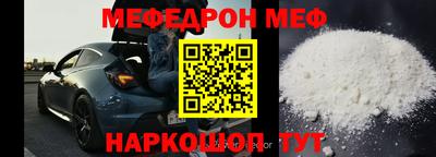 гашик Кинель