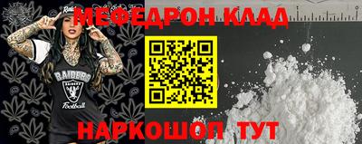 дистиллят марихуана Кимры