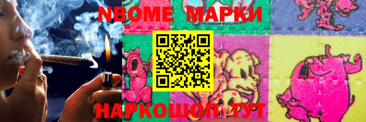 ЛСД экстази кислота Кудрово